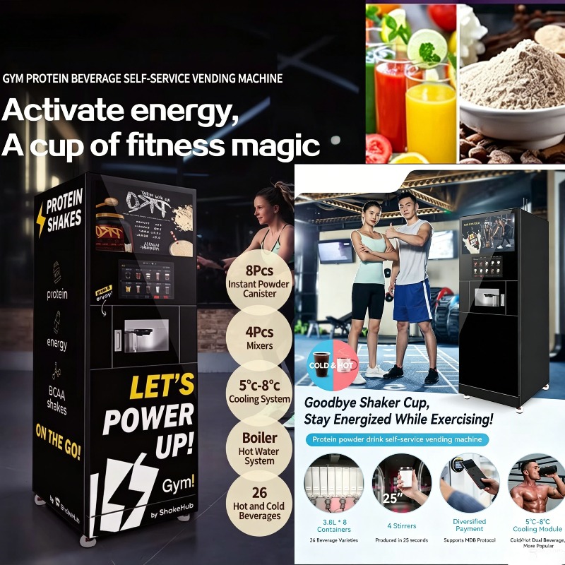 Protein Shake Dispenser Machin - огляд і ціна Health Wellness Club