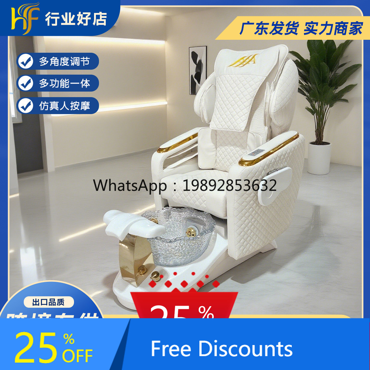 AA  Nail Health Wellness Foot  - огляд і ціна Health Wellness Spa